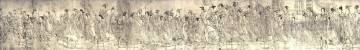 Arte Tradicional Chino Painting - ochenta y siete personas celestiales Wu Daozi chino tradicional